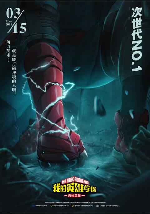 怡红院在线观看视频