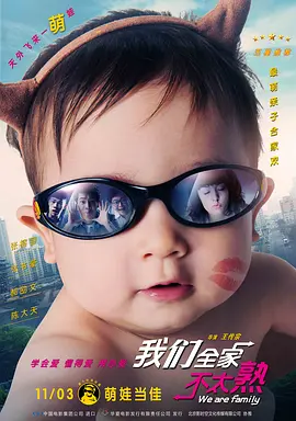 国产网站免费在线观看