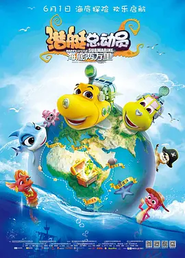 国产高清在线精品一区在线