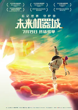 黑丝美女91