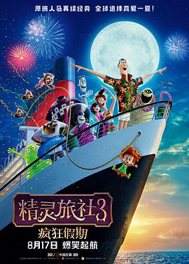 99久久精品免费看国产四区