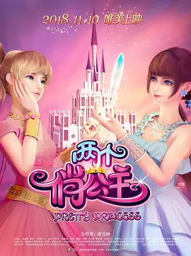 亚洲欧美日韩一区