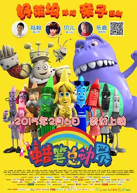 国产一区二区三区黄