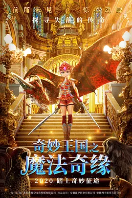 国产精品福利视频手机免费观看