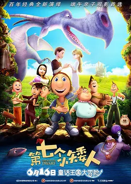 chinese男遗精合集