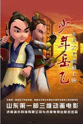 露出任务小说免费阅读笔趣阁