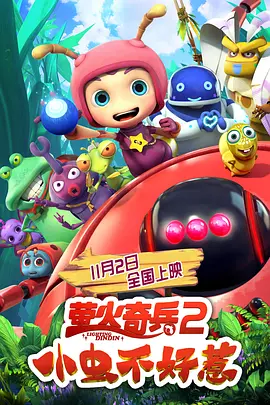 在线观看视频国产