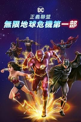 福利网站在线观看
