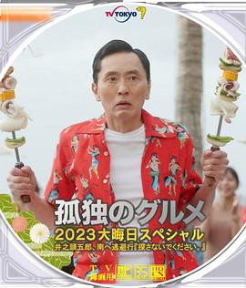 久草网在线视频