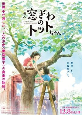 婷婷综合国产激情在线