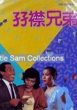 岛国大片在线播放高清