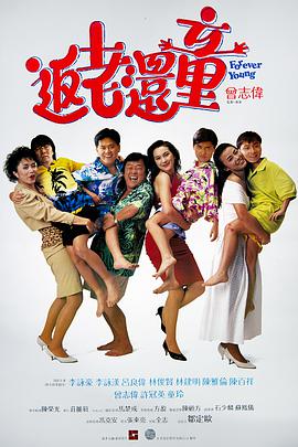 国产xxxx69免费大片