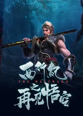 欧美激情一级二级三级在线视频