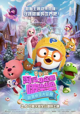 中文av在线全新