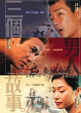 谷原希美电影
