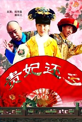 久久爽久久爽久久免费观看