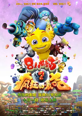 麻豆网站在线