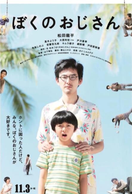 99这里都是精品