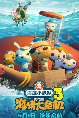乐享网 电影院