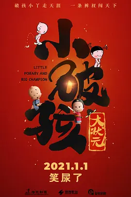 成年人视频在线免费播放