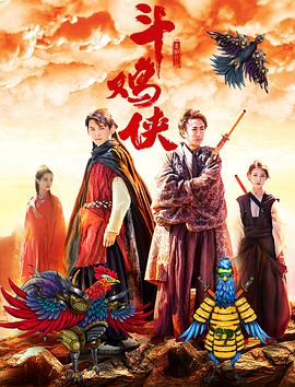 秽乱常伦h