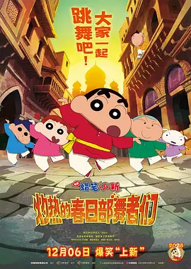 五月婷婷狠狠干