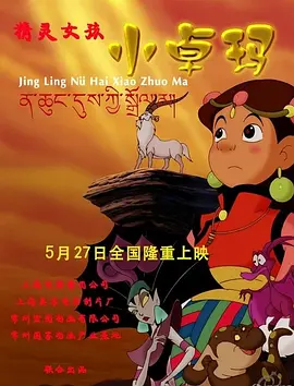 天天精品在线