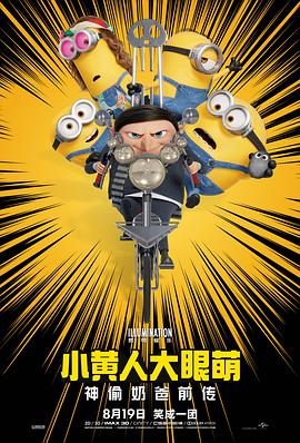 国产成人在线视频播放
