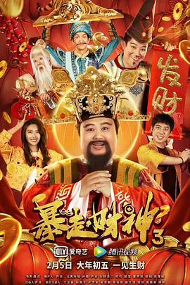 国模**大尺度****三区