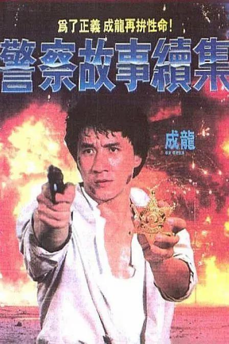日韩精品专区在线