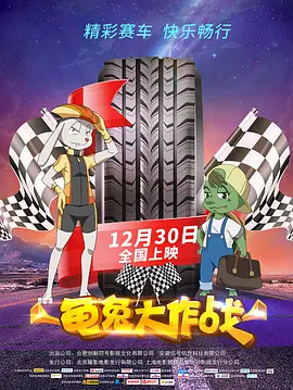 青柠视频在线高清完整视频