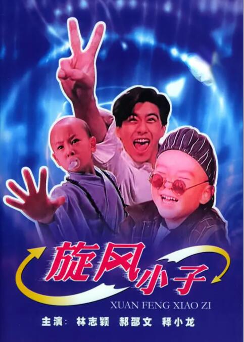 91久久国产