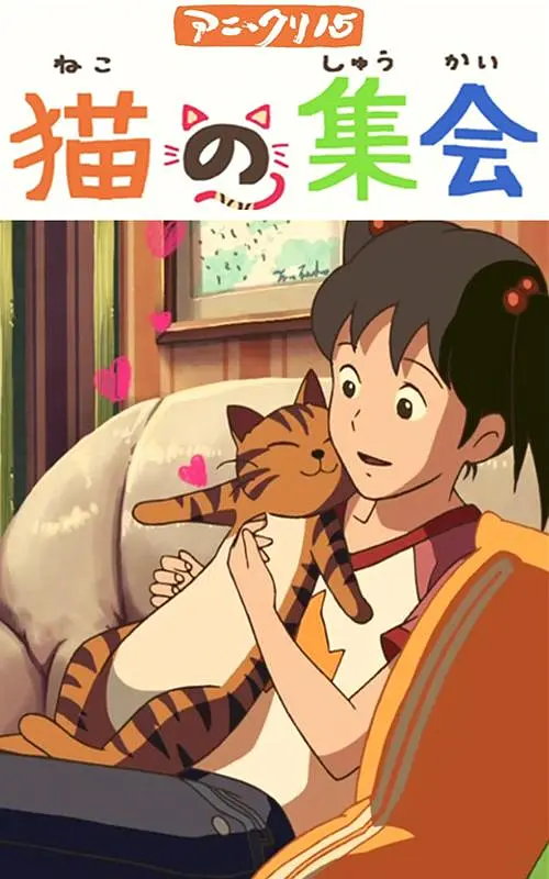 jizz女人jizzz15
