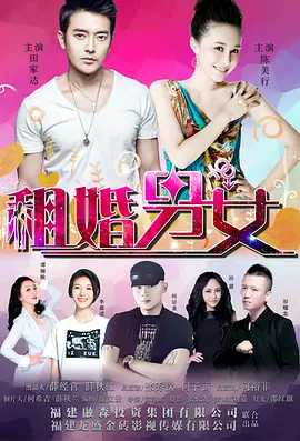 白棉袜调教vk