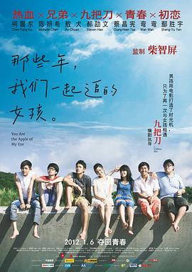 恋足调教vk
