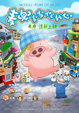 国产精品嫩草视频永久网址