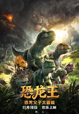 超级碰碰青草久热国产