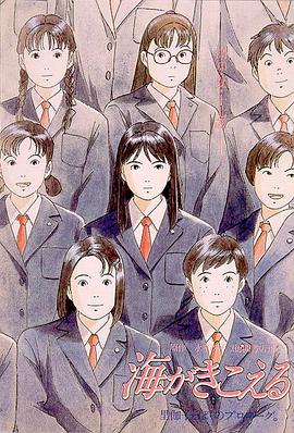 伊人色综合久久