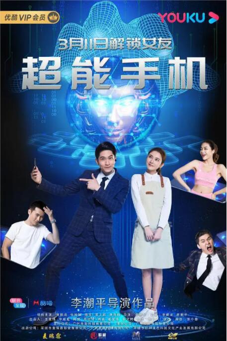 成人免费观看视频久爱网