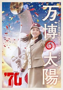 亚洲欧美日韩在线一区