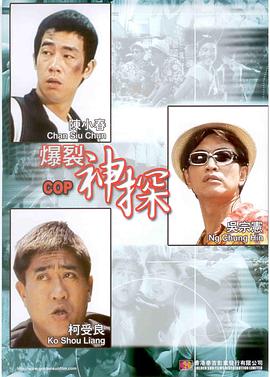重口奴丨vk视频