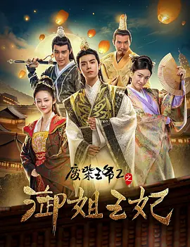 高耸白嫩的乳峰