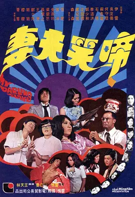 国产在线视欧美亚综合