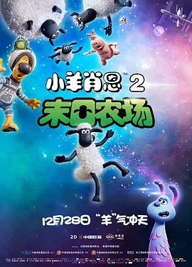 男女邪恶羞羞动态图