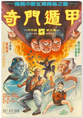 日本亚洲欧美在线