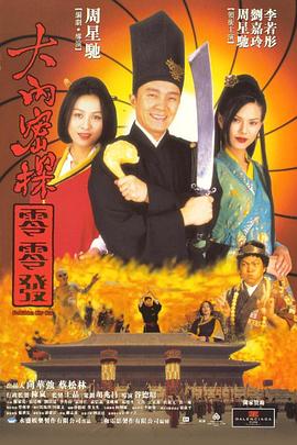 欧美xxxx日本和非洲