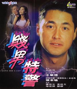 大胆西西人体
