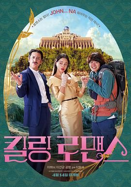 亚洲国产精品综合欧美