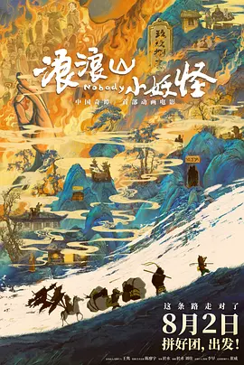 美联储理事沃勒