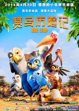 777电人影免费理论片